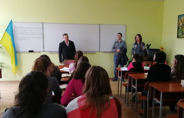 Під час бесіди з учнями